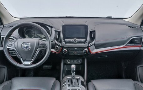 Changan CS55 I, 2020 год, 1 400 000 рублей, 12 фотография