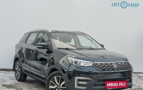 Changan CS55 I, 2020 год, 1 400 000 рублей, 3 фотография