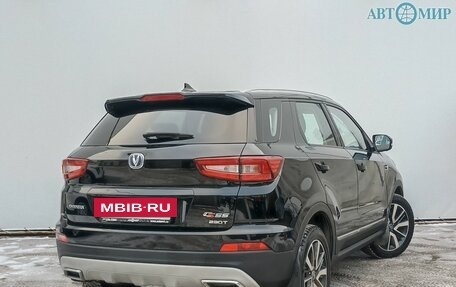 Changan CS55 I, 2020 год, 1 400 000 рублей, 5 фотография