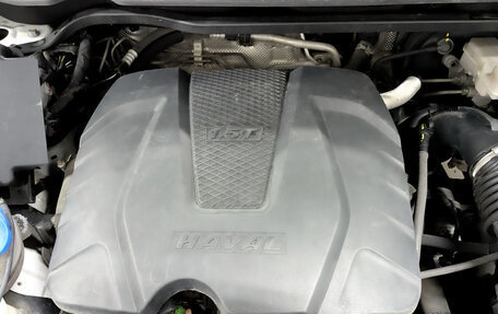 Haval Jolion, 2022 год, 1 150 000 рублей, 9 фотография