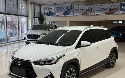 Toyota Yaris XP150 рестайлинг, 2022 год, 1 399 000 рублей, 1 фотография