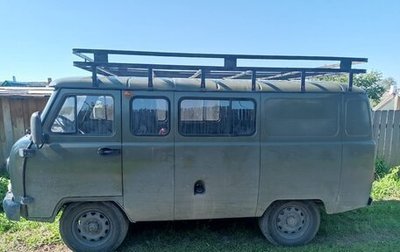 ЛуАЗ Pickup, 2017 год, 420 000 рублей, 1 фотография