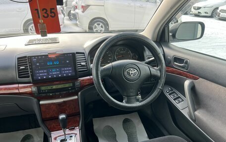 Toyota Premio, 2007 год, 899 000 рублей, 15 фотография