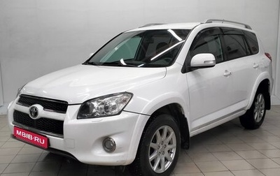Toyota RAV4, 2010 год, 1 440 000 рублей, 1 фотография