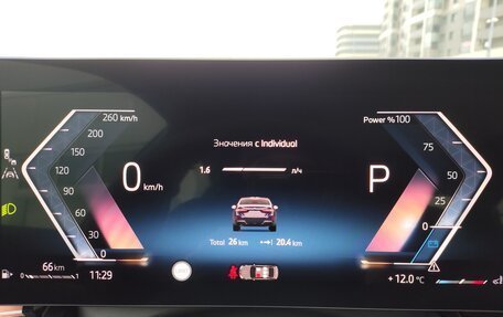 BMW 5 серия, 2025 год, 8 649 000 рублей, 13 фотография