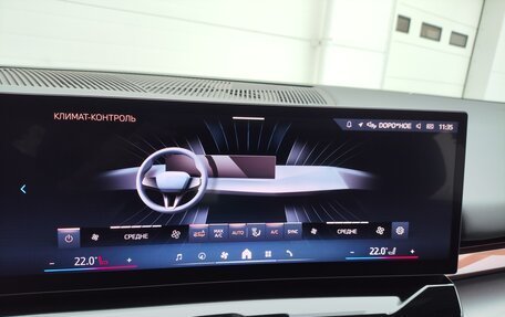 BMW 5 серия, 2025 год, 8 649 000 рублей, 27 фотография