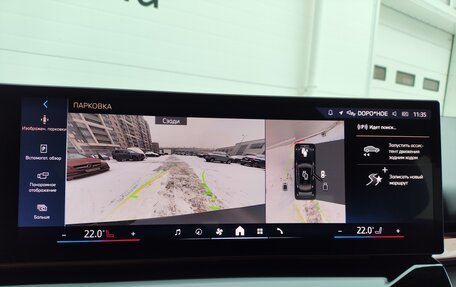 BMW 5 серия, 2025 год, 8 649 000 рублей, 26 фотография