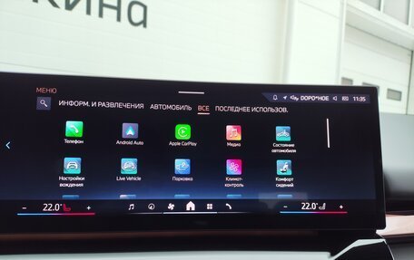 BMW 5 серия, 2025 год, 8 649 000 рублей, 28 фотография