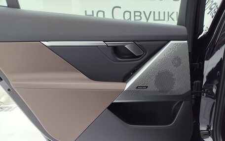 BMW 5 серия, 2025 год, 8 649 000 рублей, 18 фотография