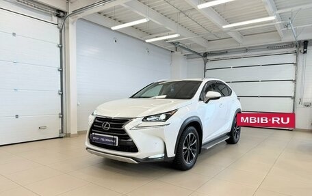 Lexus NX I, 2015 год, 3 199 900 рублей, 2 фотография