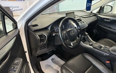 Lexus NX I, 2015 год, 3 199 900 рублей, 10 фотография