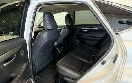 Lexus NX I, 2015 год, 3 199 900 рублей, 18 фотография