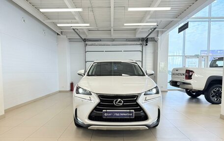 Lexus NX I, 2015 год, 3 199 900 рублей, 9 фотография