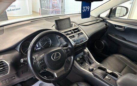 Lexus NX I, 2015 год, 3 199 900 рублей, 11 фотография