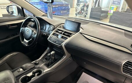 Lexus NX I, 2015 год, 3 199 900 рублей, 13 фотография