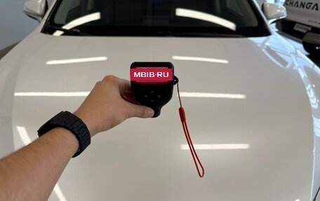 Lexus NX I, 2015 год, 3 199 900 рублей, 29 фотография