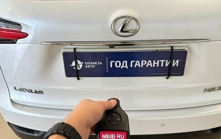 Lexus NX I, 2015 год, 3 199 900 рублей, 24 фотография