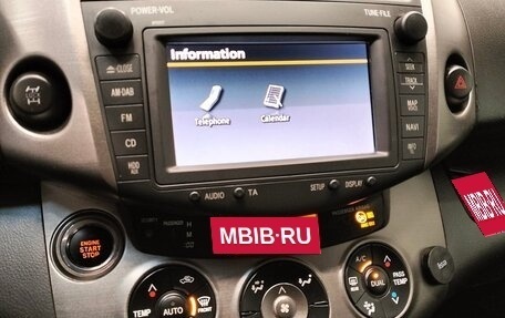 Toyota RAV4, 2010 год, 1 440 000 рублей, 7 фотография