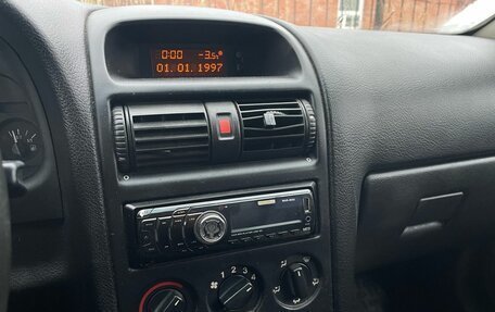 Opel Astra G, 2004 год, 133 000 рублей, 7 фотография