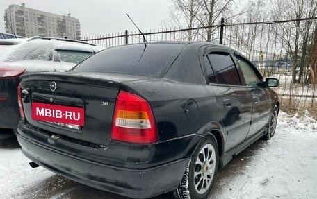Opel Astra G, 2004 год, 133 000 рублей, 3 фотография