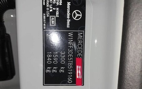 Mercedes-Benz GLS, 2025 год, 18 870 000 рублей, 19 фотография