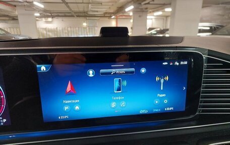 Mercedes-Benz GLS, 2025 год, 18 870 000 рублей, 21 фотография