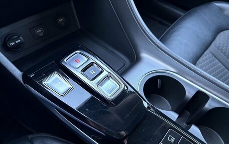 Hyundai Sonata VIII, 2021 год, 2 509 000 рублей, 13 фотография