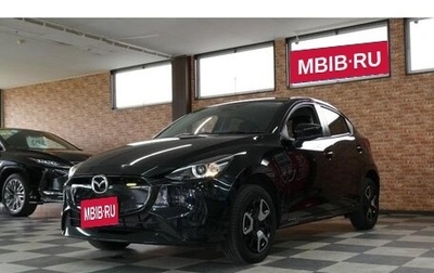 Mazda 2 III, 2023 год, 979 000 рублей, 1 фотография
