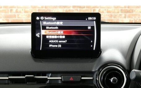 Mazda 2 III, 2023 год, 979 000 рублей, 23 фотография