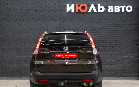 Honda CR-V IV, 2013 год, 2 200 000 рублей, 8 фотография
