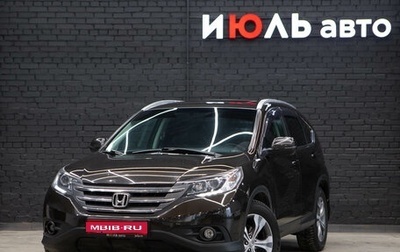 Honda CR-V IV, 2013 год, 2 200 000 рублей, 1 фотография