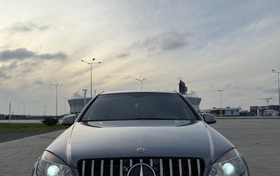 Mercedes-Benz C-Класс, 2009 год, 1 180 000 рублей, 1 фотография