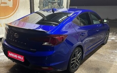 Hyundai Elantra VI рестайлинг, 2019 год, 1 800 000 рублей, 1 фотография