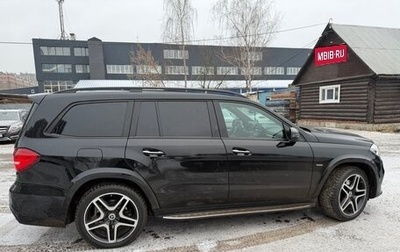 Mercedes-Benz GLS, 2018 год, 5 100 000 рублей, 1 фотография