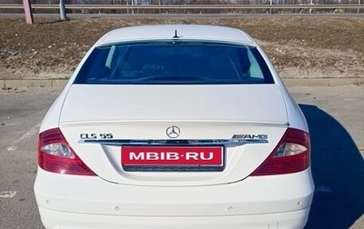 Mercedes-Benz CLS AMG, 2005 год, 2 150 000 рублей, 1 фотография
