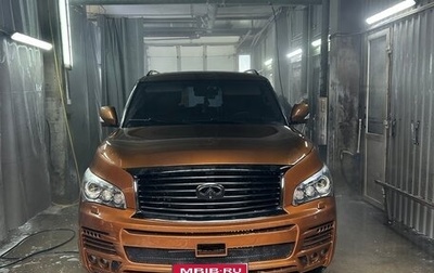 Infiniti QX56, 2010 год, 1 850 000 рублей, 1 фотография