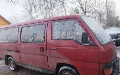 Nissan Urvan III, 1992 год, 280 000 рублей, 1 фотография