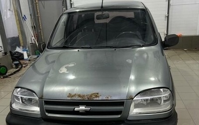 Chevrolet Niva I рестайлинг, 2005 год, 150 000 рублей, 1 фотография