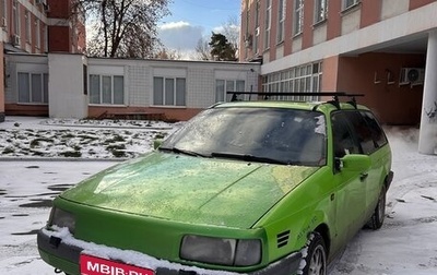 Volkswagen Passat B3, 1989 год, 165 000 рублей, 1 фотография