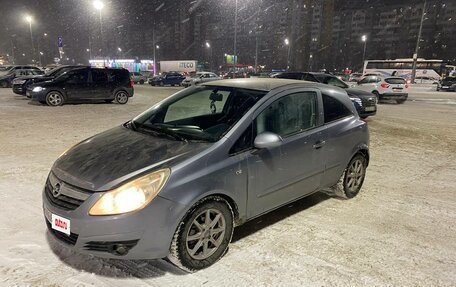 Opel Corsa D, 2007 год, 200 000 рублей, 7 фотография