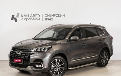 Chery Tiggo 8 I, 2023 год, 2 133 000 рублей, 1 фотография