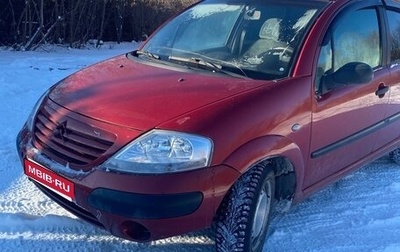 Citroen C3 II, 2004 год, 175 000 рублей, 1 фотография