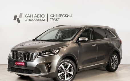 KIA Sorento II рестайлинг, 2018 год, 2 950 000 рублей, 1 фотография