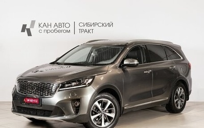 KIA Sorento II рестайлинг, 2018 год, 2 950 000 рублей, 1 фотография
