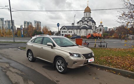 Lexus RX III, 2012 год, 1 900 000 рублей, 5 фотография