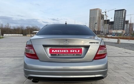 Mercedes-Benz C-Класс, 2009 год, 1 180 000 рублей, 12 фотография