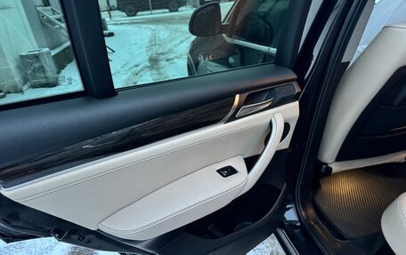 BMW X4, 2015 год, 2 300 000 рублей, 8 фотография