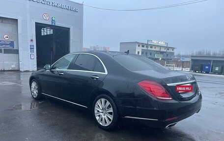 Mercedes-Benz S-Класс, 2015 год, 3 000 000 рублей, 5 фотография