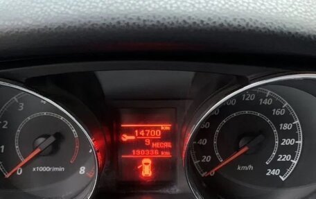 Citroen C4 Aircross, 2014 год, 950 000 рублей, 9 фотография