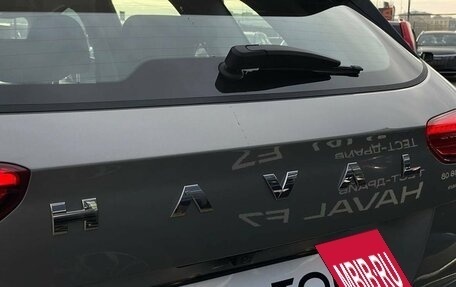 Haval Jolion, 2025 год, 2 399 000 рублей, 10 фотография